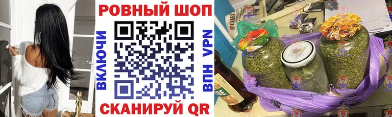 Наркошоп купить Амфетамин  Метамфетамин  Меф мяу мяу  ГАШ  А ПВП  Каннабис  Гуково