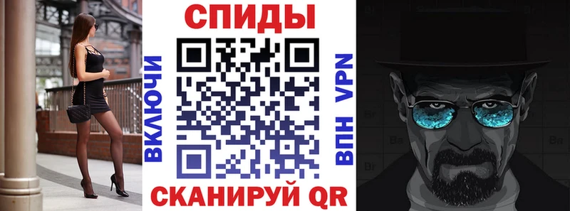 АМФЕТАМИН Premium  Купить где  Гуково 