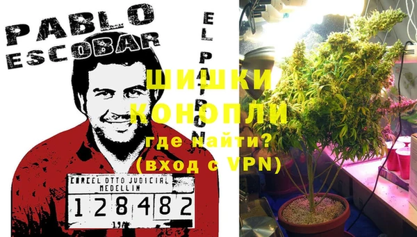 прущая мука Зеленокумск