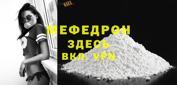 мдпв Зеленодольск