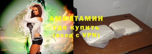 СК Зерноград