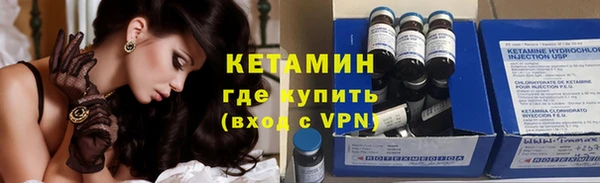 прущая мука Зеленокумск