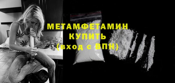 мдпв Зеленодольск