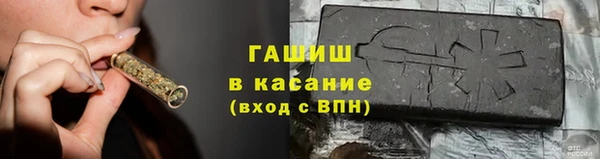 прущая мука Зеленокумск