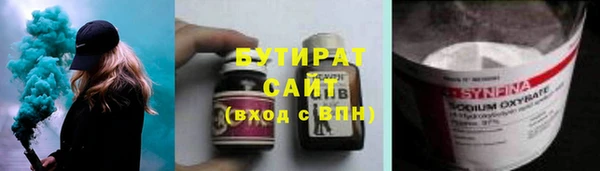 мдпв Зеленодольск