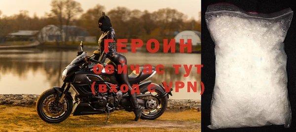 мдпв Зеленодольск