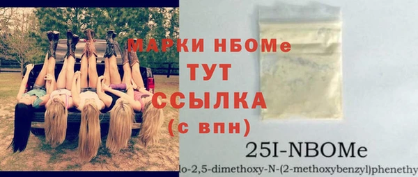 мдпв Зеленодольск