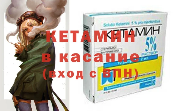 мдпв Зеленодольск