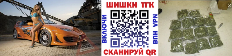 Каннабис тримм  Купить закладки  Гуково 